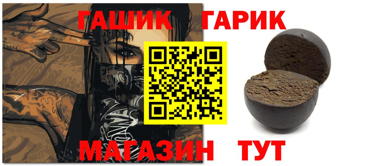 Экстази Видное