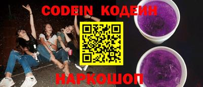 mdma Ярцево
