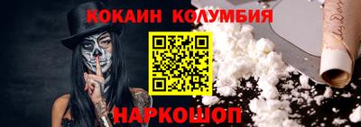 сатива Янаул