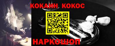 mdma Ярцево