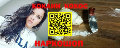 mdma Ярцево