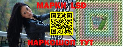 сатива Янаул