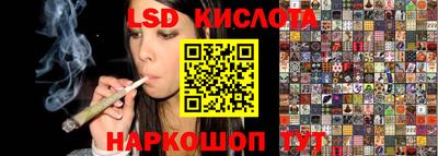 мефедрон Ярославль
