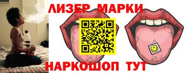 mdma Ярцево