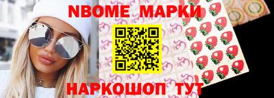 mdma Ярцево