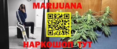 mdma Ярцево