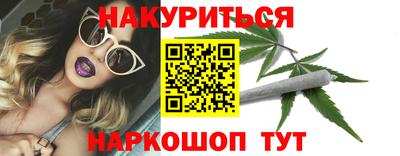 mdma Ярцево