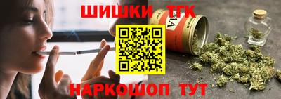 меф VHQ Анапа