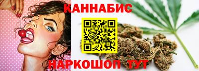 мефедрон Ярославль