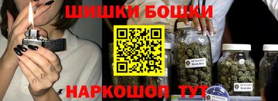 сатива Янаул