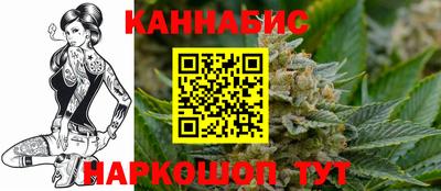 mdma Ярцево