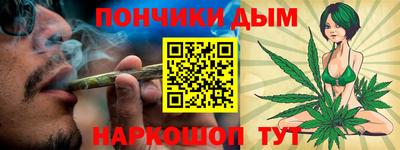 сатива Янаул