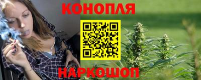 mdma Ярцево