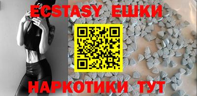mdma Ярцево