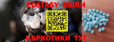 сатива Янаул