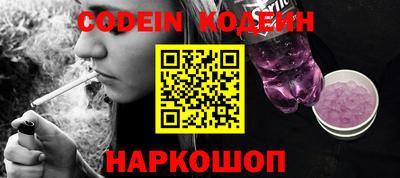 mdma Ярцево