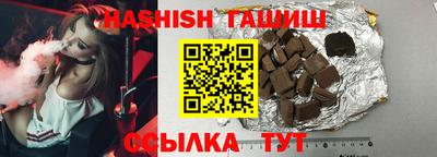 сатива Янаул