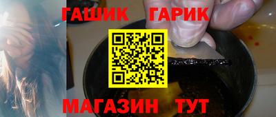 мефедрон Ярославль