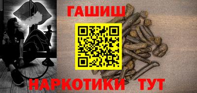 мефедрон Ярославль