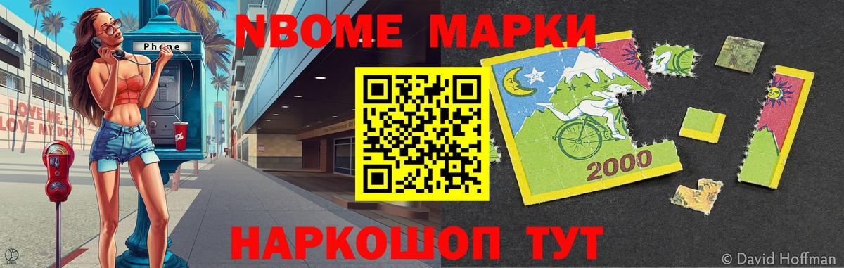 Лсд 25 экстази кислота Видное